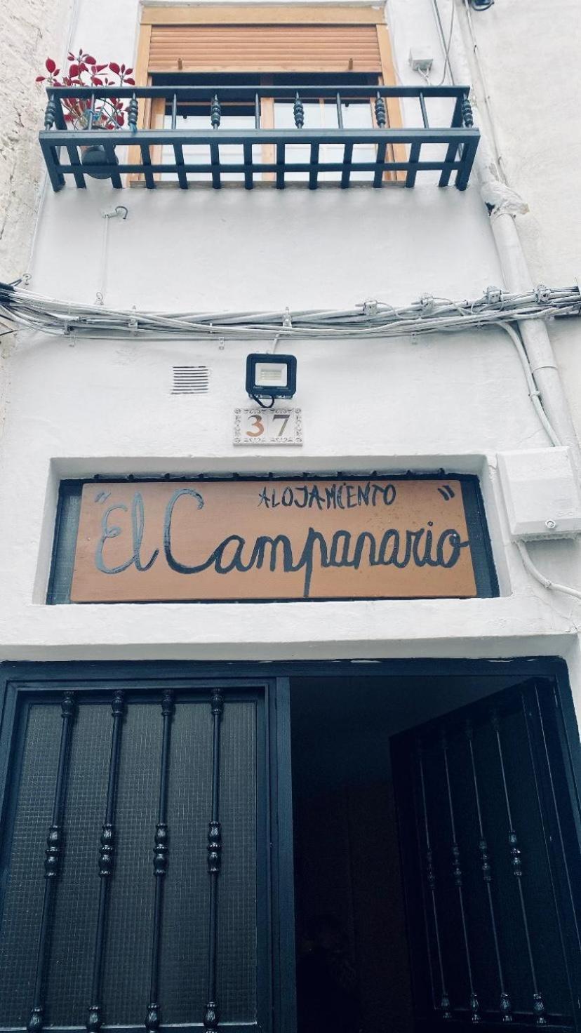 Alojamiento El Campanario Cazorla Dış mekan fotoğraf